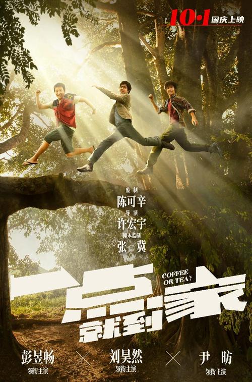 精仿原单宇舶表BIGBANG系列341.XP.1280.NR.1213手表